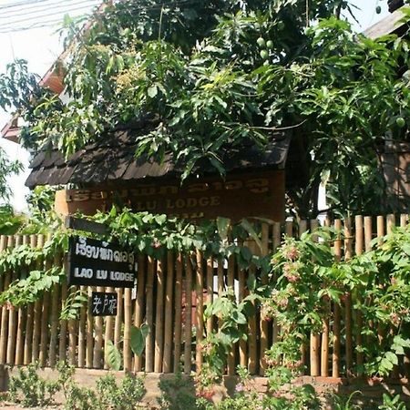 Lao Lu Lodge Луангпхабанг Экстерьер фото
